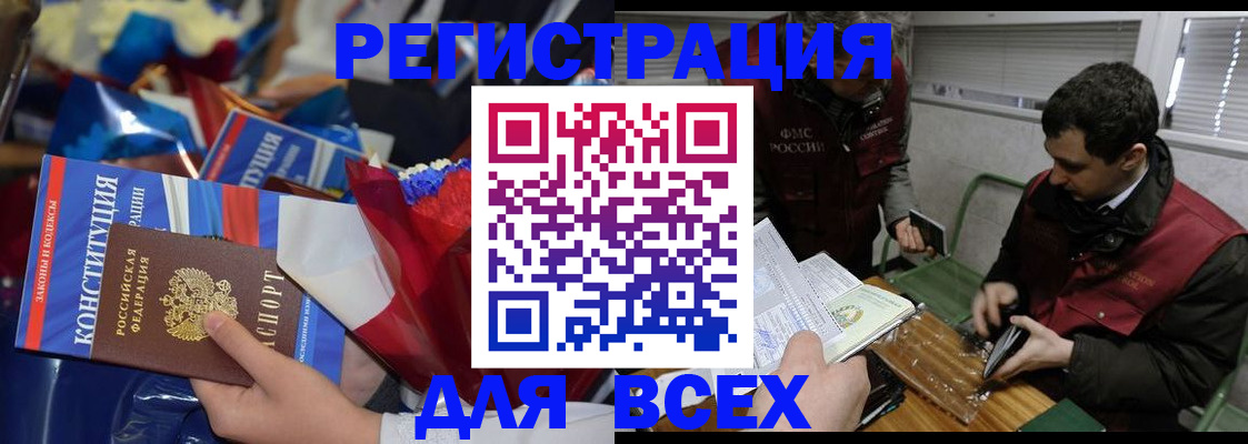 форма 3 в Ачинске